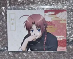 銀魂　東武動物公園　描き下ろし 動物との交流ver. ブロマイド3枚セット　神威