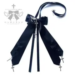 ナイトメアゴシックリボンネクタイ風タイ　1本　ペンギンランド　メンズ　ネクタイ