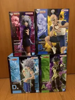 未開封】一番くじハンターハンターA賞メルエム、B賞ネテロ、D賞キルア