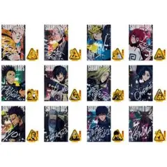 サカモトデイズ　一番くじ　クリアファイル＆ステッカー コンプリートセット