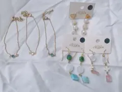 【お得なまとめ売り】ピアス　ブレスレット　アクセサリー　パーツ