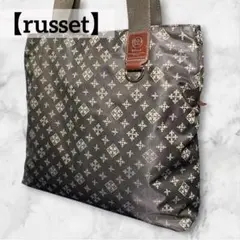【russet】 ラシット トートバッグダーク ブラウン ナイロン 肩掛け
