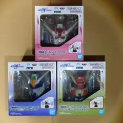 機動戦士ガンダムSEED FREEDOM ヘッド型スピーカー 3種