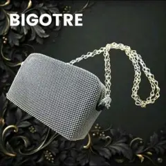 BIGOTRE BALL ショルダーバッグ ボックス メタルボール 欠損なしのサムネイル