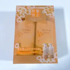 Off & Relax シャンプー & トリートメントセット 金木犀 期間限定のサムネイル
