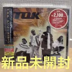 新品未開封 TOK 『UNKNOWN LANGUAGE』