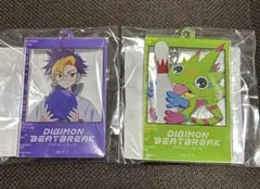 DIGIMON BEATBREAK アクリルキーホルダー 天馬トモロウ セットのサムネイル