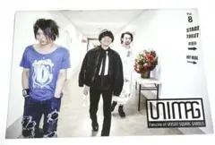 UNISON SQUARE GARDEN 会報誌 vol.8