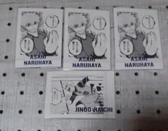 ブルーロック ぱしゃこれ Premium ブルーロック展 雷市 陣吾 成早 朝日