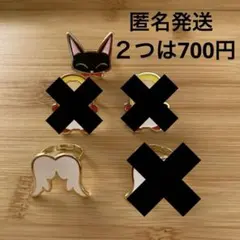 林檎様専用矢沢あい Big Metal Ring