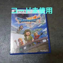 PS5 ドラゴンクエスト7 Reimagined VII リイマジンド
