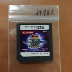 遊戯王ファイブディーズ WORLDCHAMPIONSHIP2010 Rever…