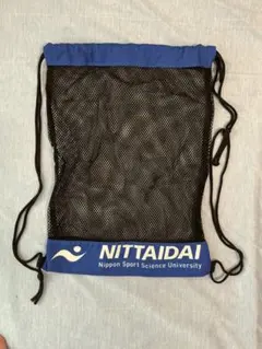 2025年最新】日体大 ジャージの人気アイテム - メルカリ