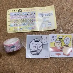 ちいかわ　マスキングテープ(くら寿司コラボ)、 シール