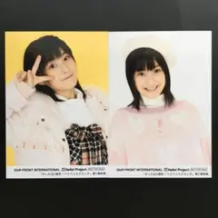 6094 Berryz工房 須藤茉麻 嗣永桃子 生写真 - メルカリ
