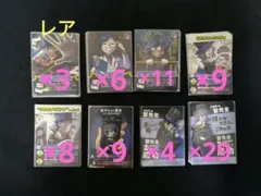 インパクトユー！　鬱先生　我々だ！　wrwrd　〇〇の主役は我々だ！