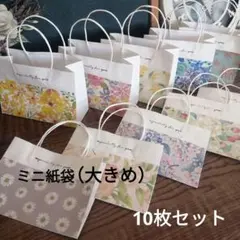 なかじ様 リクエスト 5点 まとめ商品