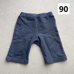 ミキハウス　ハーフパンツ 90cm デニム　レギンス