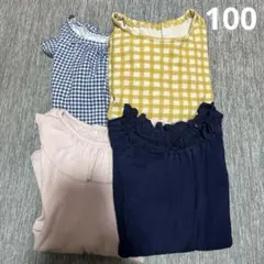 UNIQLO ロンT 4枚セット　100