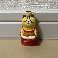 デコレ コンコンブル おかわりいかが猫のサムネイル