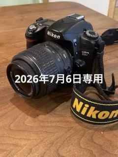 Nikon D80 CCDデジタル一眼 af-s 18-55VRレンズキット - メルカリ