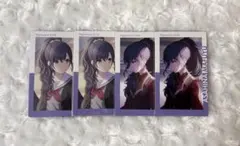 朝比奈まふゆ プロセカ エピカ ノマド