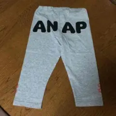 ANAP グレー レギンスパンツ