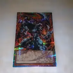 ダークアームドドラゴンバニッシャー オーバーフレーム プリズマ