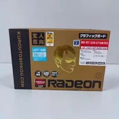 玄人志向 Radeon HD5970 グラフィックボード 本体 - メルカリ