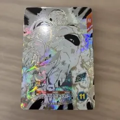 アドバンスパック　APT-028 フリーザ【5873