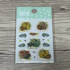 ナルミヤ イニシャル ミニシール N
