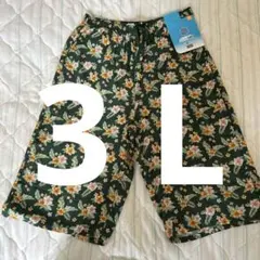 花柄 ルームウェア