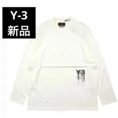 【新品】Y-3 ロンT ホワイト　メンズ　長袖　Tシャツ　ワンポイント　タイ製のサムネイル