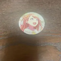 Item thumbnail for item 15441582-ba30-4253-ae56-66a6dce3f594