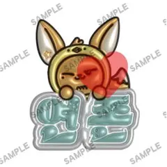 ⭐︎TOMORROW X TOGETHER YEONJUN ネムボ⭐︎