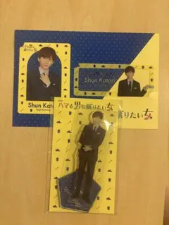 京本大我　フィギュア　3点セット 京本大我 BLUE OF LIBERTY フィギュア 3体セット - メルカリ