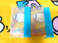 サンリオ こぎみゅん カード 2枚セット
