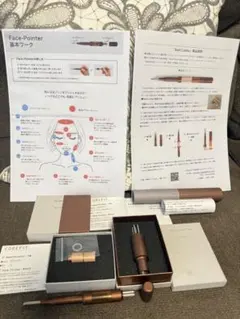 2026年最新】フェイスポインター バスコンボの人気アイテム - メルカリ