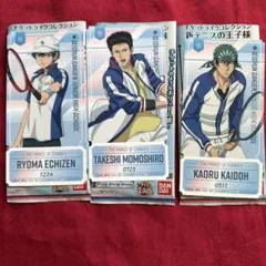 2025年最新】越前リョーマ ヴァイスシュヴァルツの人気アイテム