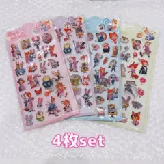 ☆最安値☆ ズートピア　ぷっくり　3D 立体　ぷくぷくシール　⑥