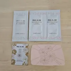 PAUL &JOEサンプルセット