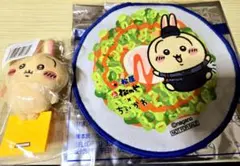 ちいかわ 松屋 松のや コラボ ハンドタオル うさぎだらけくじ 2点セット