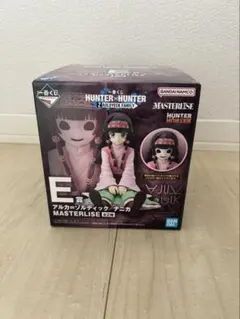 ☆一番くじ HUNTER×HUNTER F賞 プフ ユピーセット☆おまけつき - メルカリ