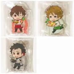 新品★あんスタ【流星隊】アニカフェ★アクリルスタンドキーホルダー★3点セット