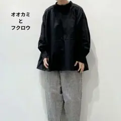 オオカミとフクロウ オオカミとアオくちばしのナタリー 長袖ブラウス 