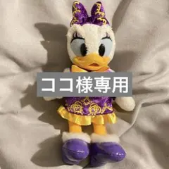 ディズニー クリスマス2013 デイジー ぬいぐるみバッチ