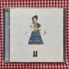 なゆごろう 【 three 】 YouTuber nayugoro