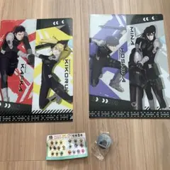 【怪獣8号】くら寿司　クリアファイル　2枚　マグネット1個セット　まとめ売り