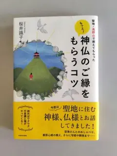 kao様 リクエスト 2点 まとめ商品