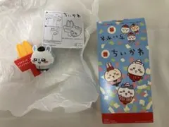 モモンガのえんぴつキャップ　ちいかわ